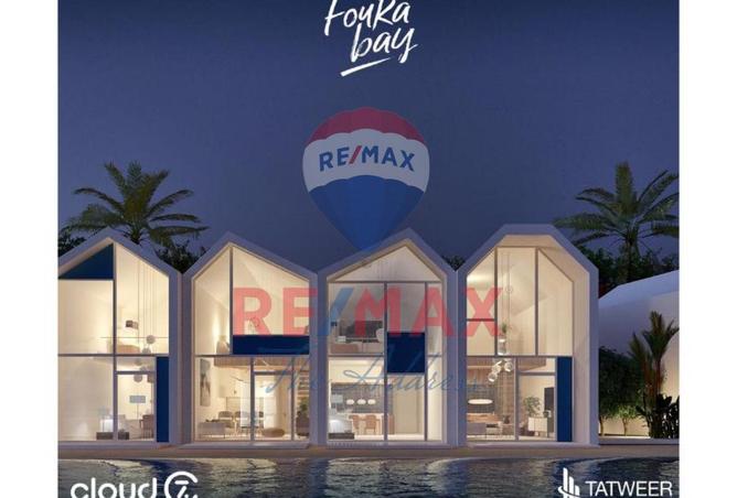 7605452 - صورة العقار 2