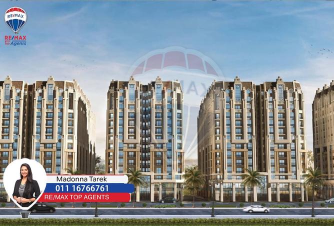 7606378 - الصورة الرئيسية للعقار