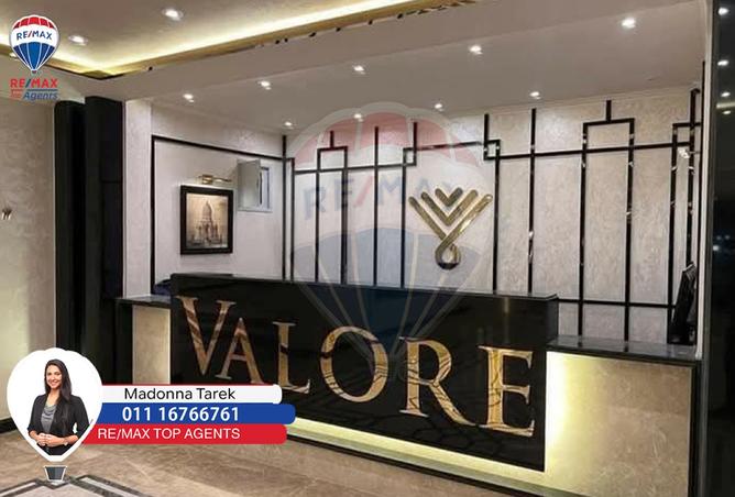 7606378 - صورة العقار 3