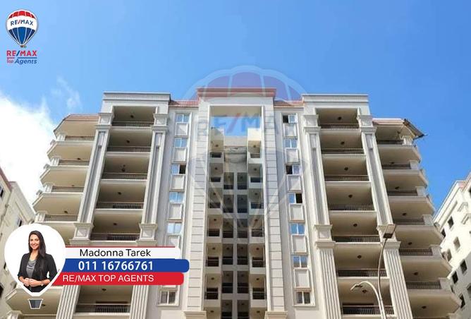 7606378 - صورة العقار 2