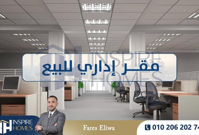 7608372 - صورة العقار 3