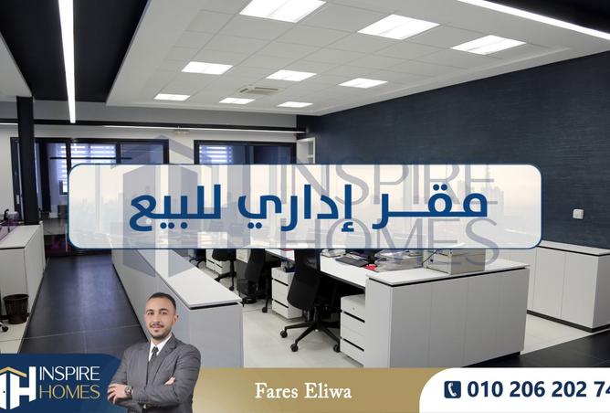 7608372 - صورة العقار 2