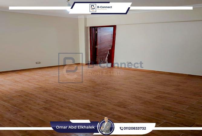 7608678 - صورة العقار 2