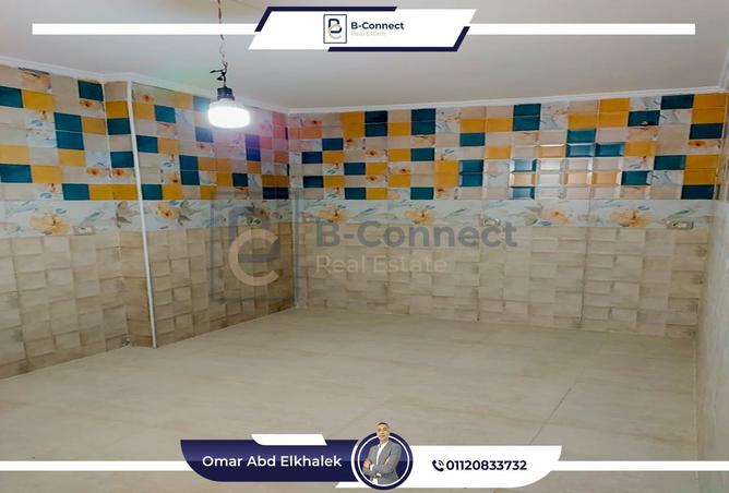 7608678 - صورة العقار 3