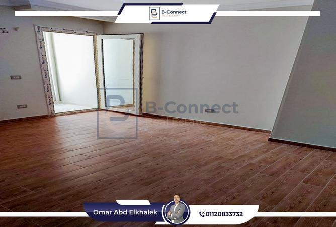 7608678 - الصورة الرئيسية للعقار