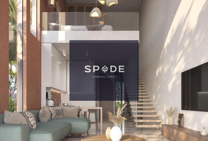 58255949 - صورة العقار 2