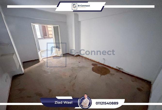 7608736 - Property Main Image