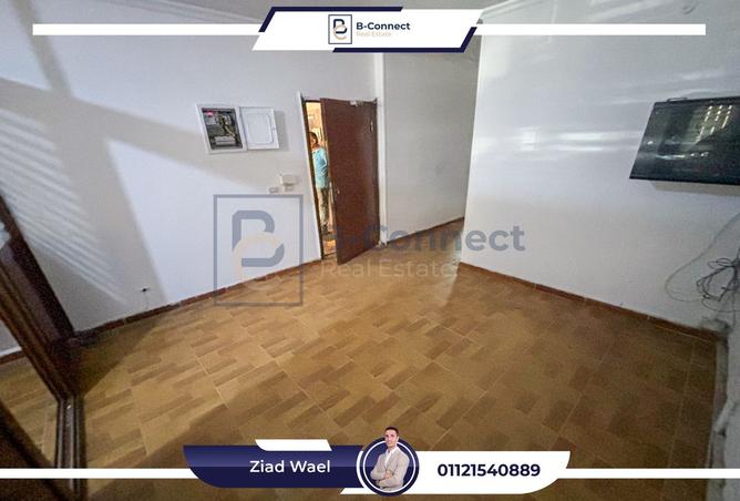 7608736 - Property Image 3