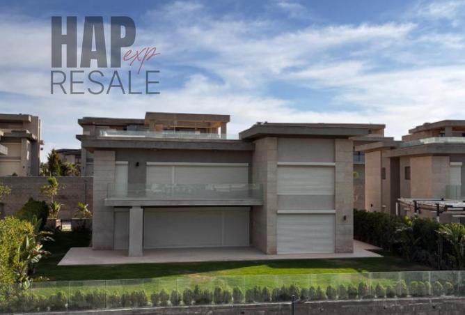 7665225 - صورة العقار 2