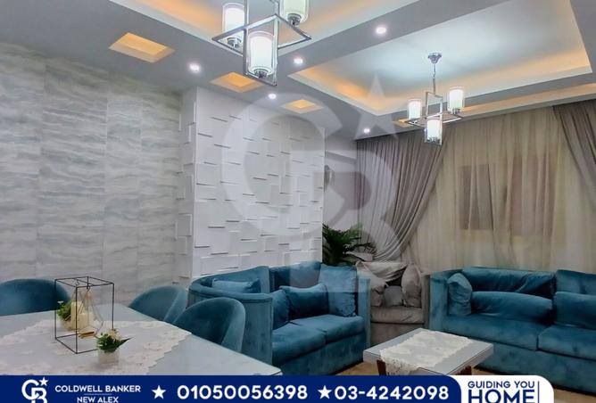 7609972 - الصورة الرئيسية للعقار