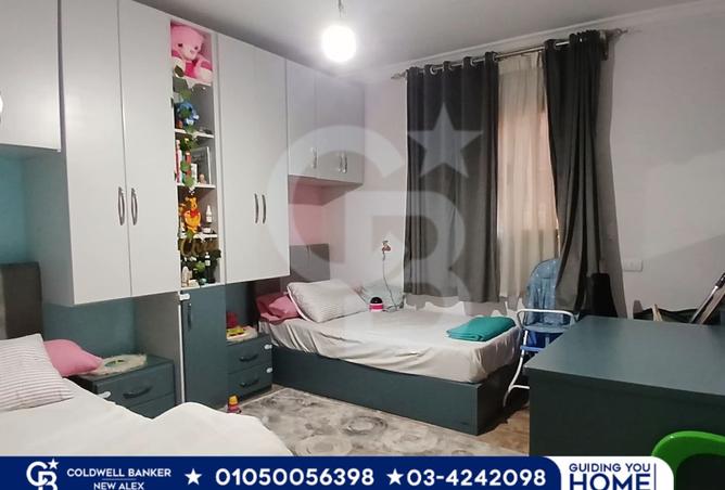 7609972 - صورة العقار 3