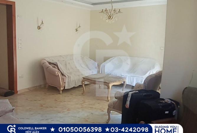 7611170 - صورة العقار 3