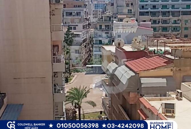 7611170 - الصورة الرئيسية للعقار