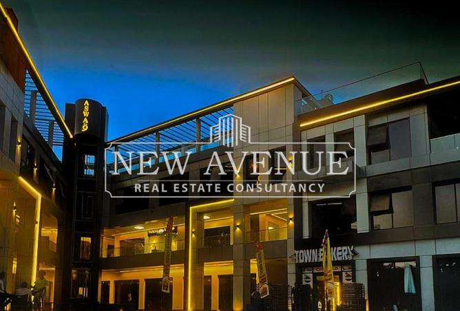 7613959 - صورة العقار 2