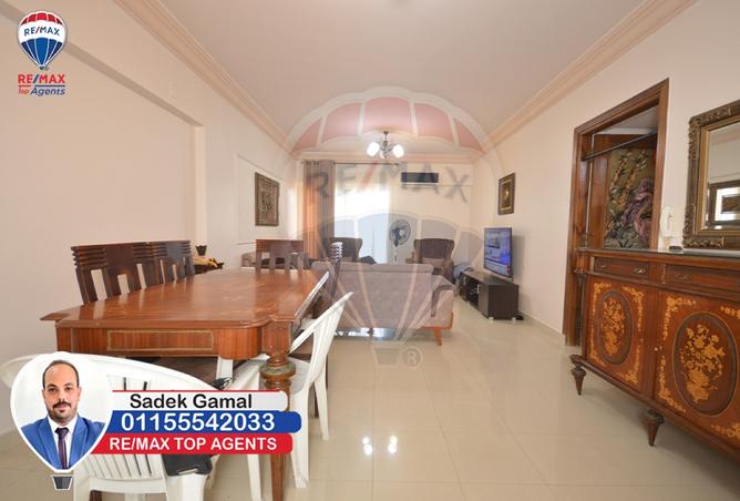 7613812 - Property Image 3