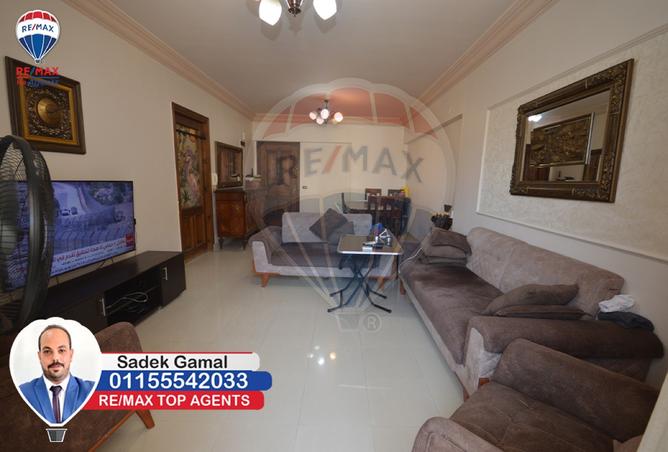 7613812 - Property Image 2