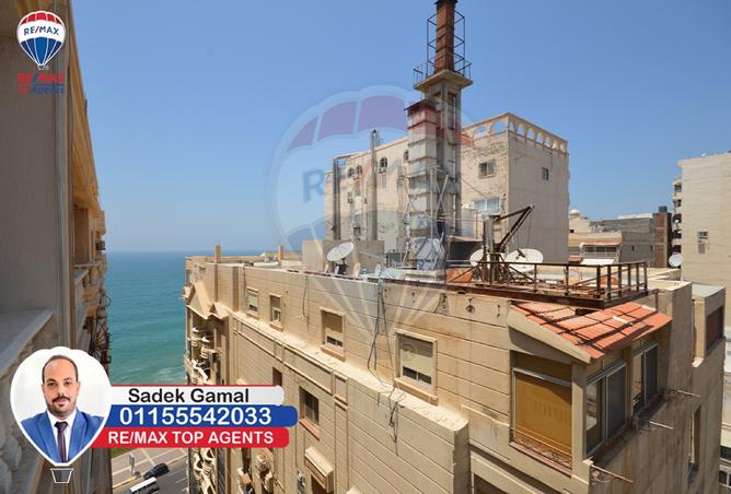 7613812 - Property Main Image