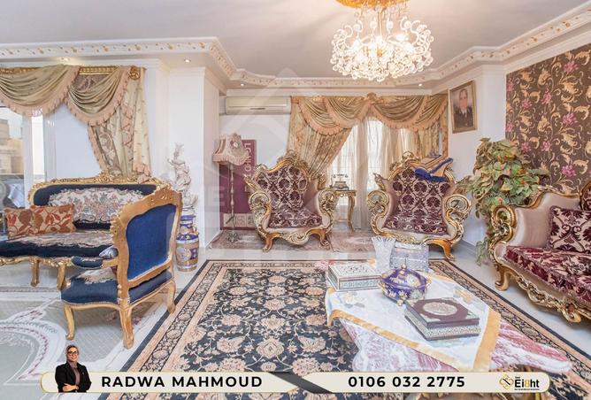 7614821 - صورة العقار 2