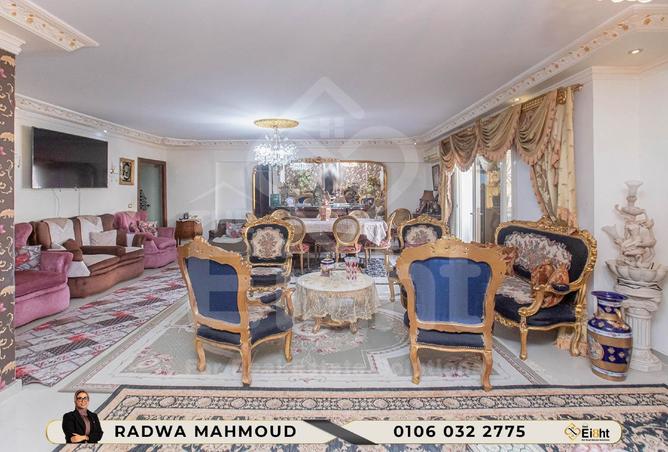 7614821 - صورة العقار 3