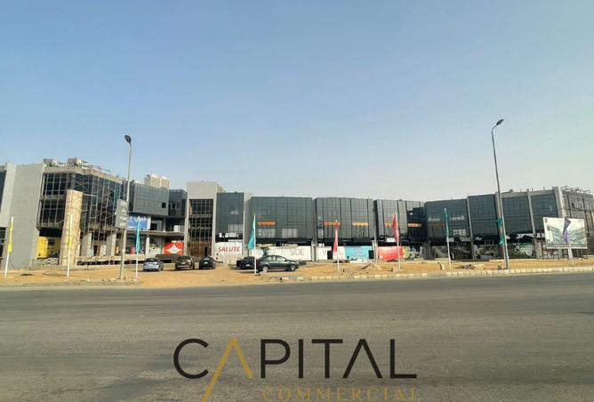 8379328 - صورة العقار 3