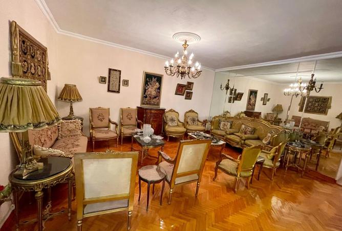 7614654 - صورة العقار 2