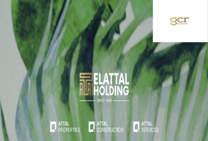 8354474 - صورة العقار 3