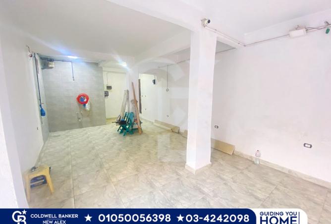 7615163 - صورة العقار 3