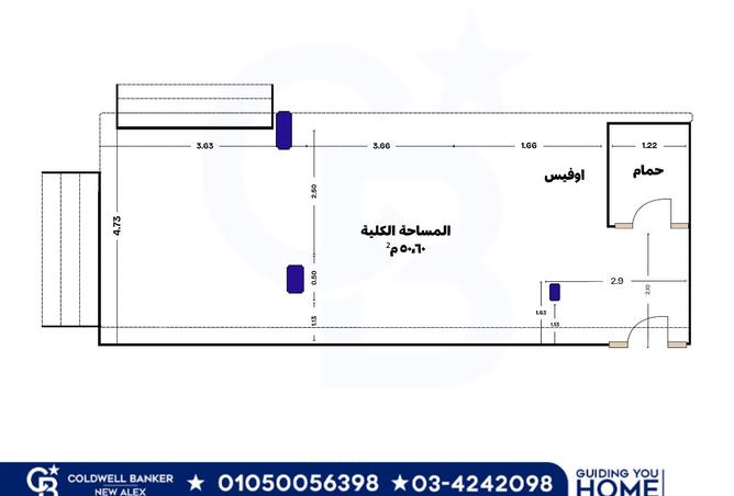 7615163 - الصورة الرئيسية للعقار