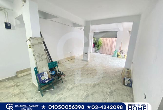 7615163 - صورة العقار 2