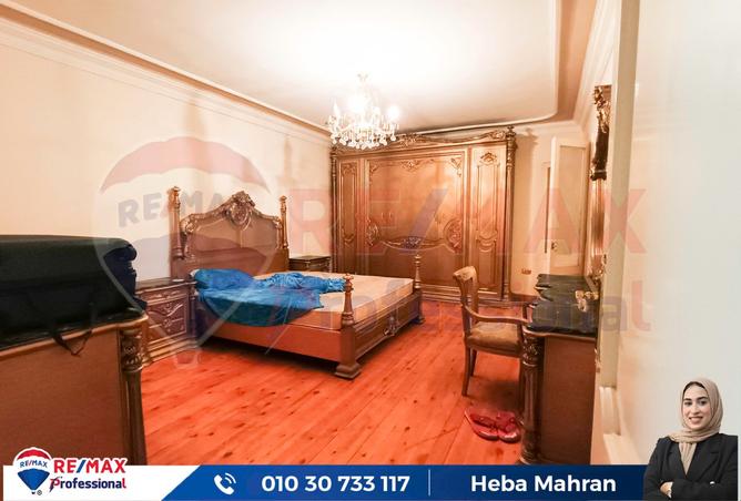 7615189 - صورة العقار 3