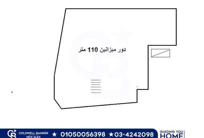 7615503 - صورة العقار 2