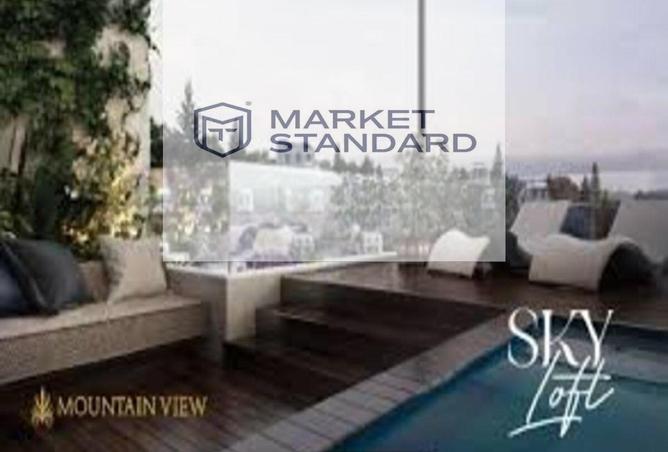 7799041 - صورة العقار 2