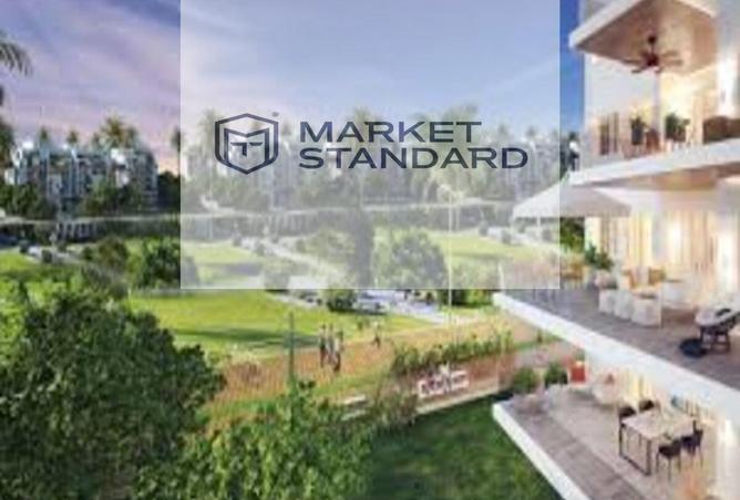 7799041 - الصورة الرئيسية للعقار