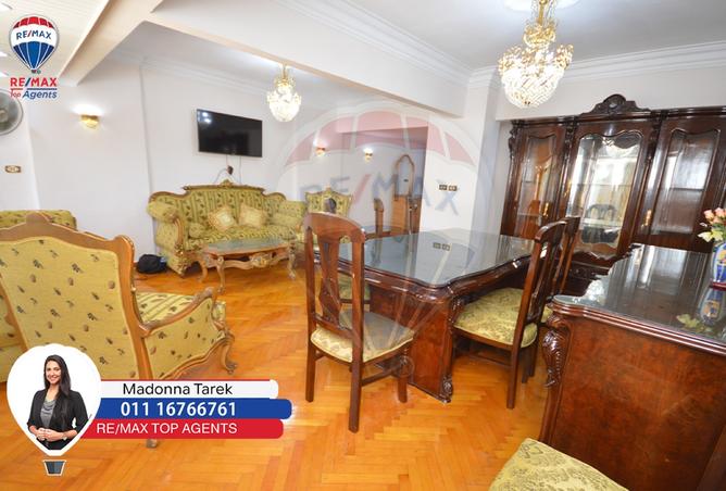 7615609 - صورة العقار 3