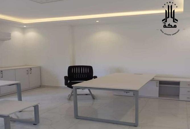 8300823 - صورة العقار 3