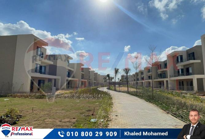 7616217 - صورة العقار 3