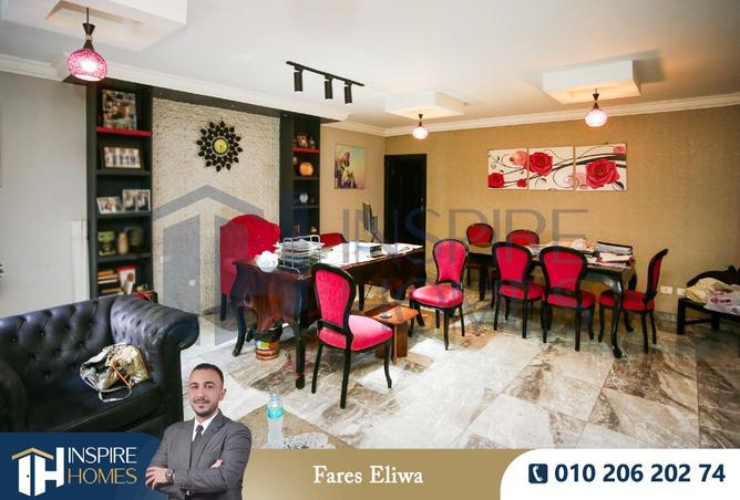 7616533 - صورة العقار 2