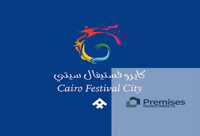 8244886 - صورة العقار 2