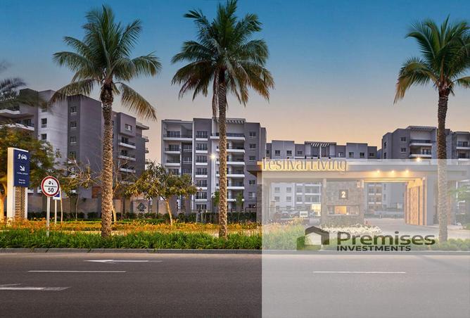 8244886 - صورة العقار 3