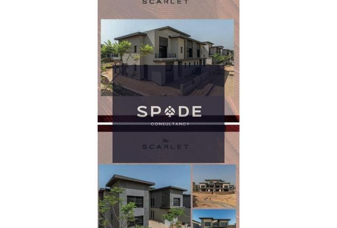 57492957 - صورة العقار 3