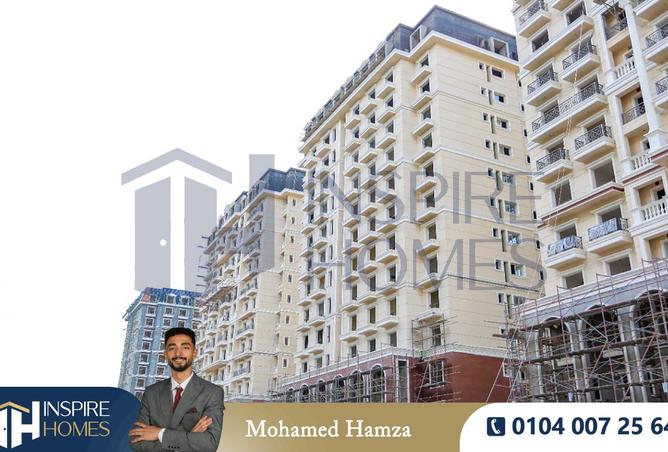 7618036 - صورة العقار 2