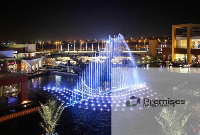 8244884 - صورة العقار 2