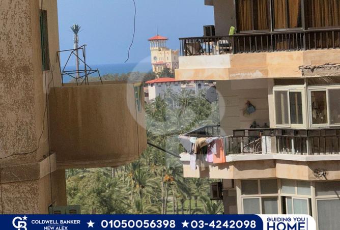 7618692 - Property Image 3