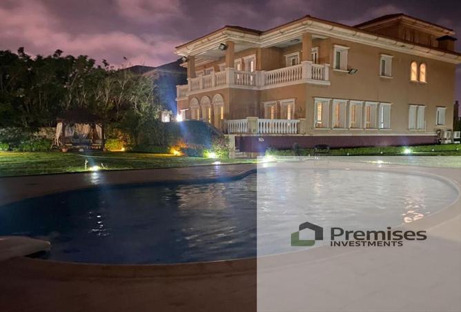 8244883 - صورة العقار 3