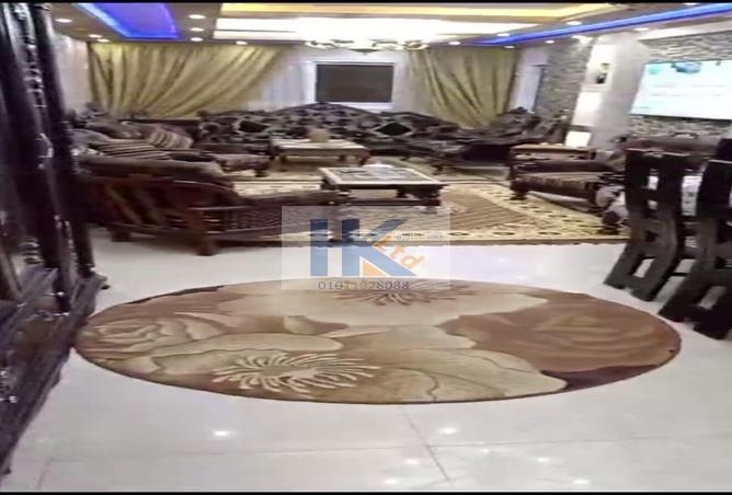 8588643 - Property Image 2