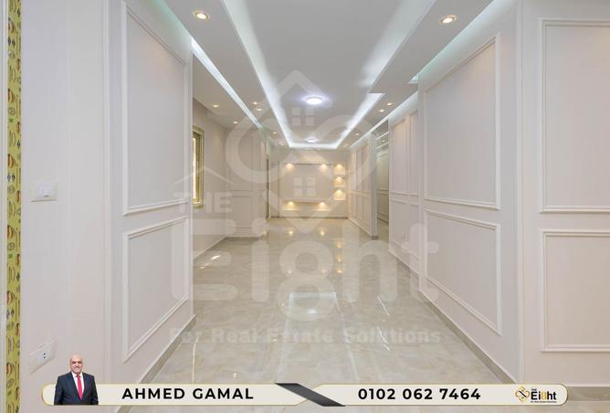 7619513 - Property Image 2