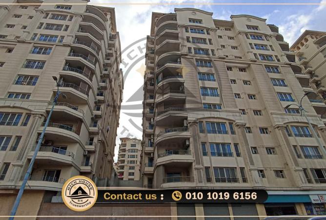78404921 - صورة العقار 2