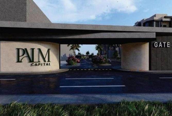 7620751 - الصورة الرئيسية للعقار