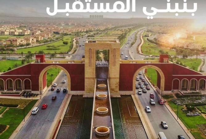 7621027 - صورة العقار 3