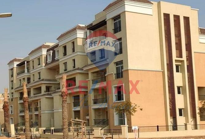 7621330 - صورة العقار 2